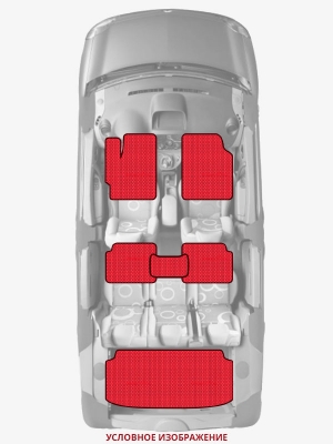 ЭВА коврики «Queen Lux» комплект для Honda Civic 5D (9G)
