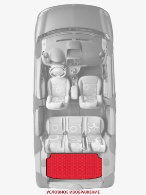 ЭВА коврики «Queen Lux» багажник для Nissan 240SX Zenki